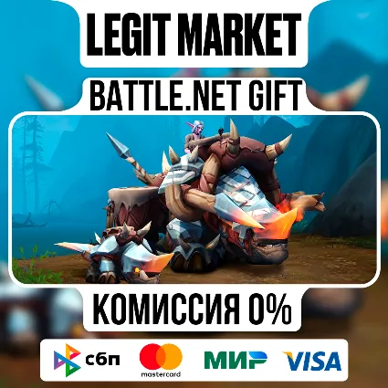 Комплект могучих кодо | На ваш аккаунт | Battle.net