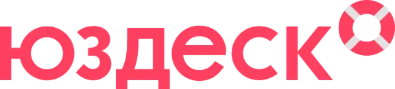 Usedesk, промокод usedesk.ru, купон 50000 ₽