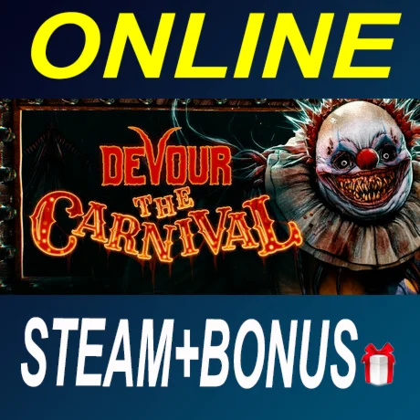 DEVOUR • АРЕНДА ОНЛАЙН • БЕЗ GUARD