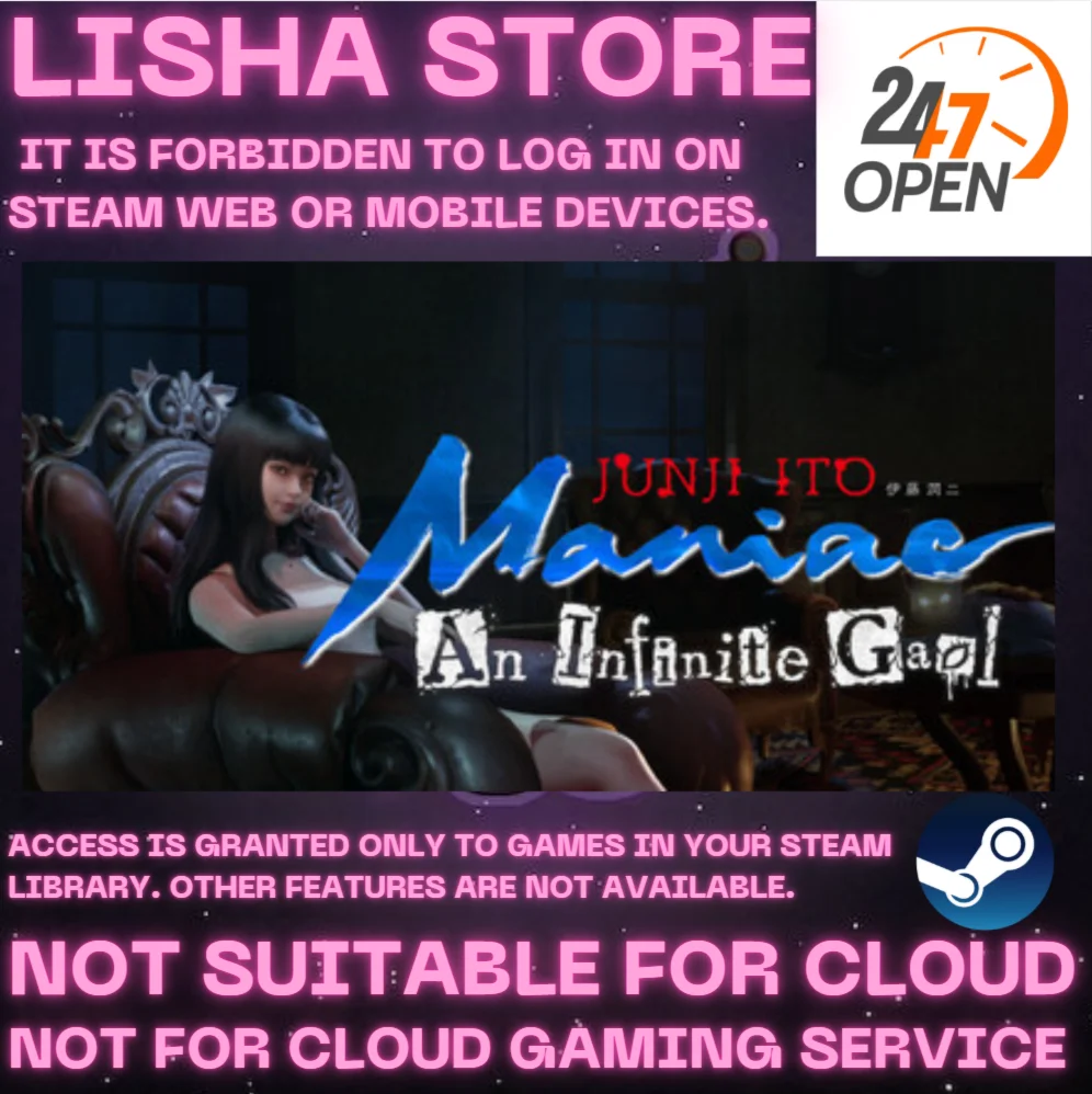 Junji Ito Maniac: An Infinite Gaol На 30 или 90 дней