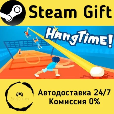  Hangtime! ???? Steam Gift РФ/КЗ/др.  Автодоставка