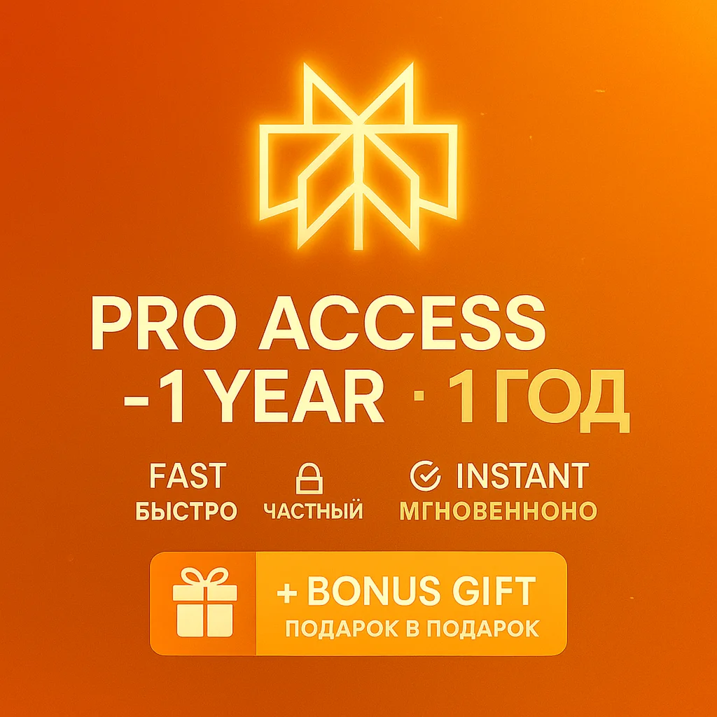 Perplexity AI Pro + Comet | 1 Year | Instant Access