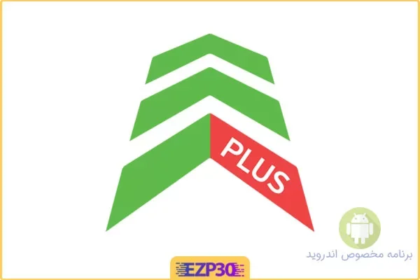 CamSam PLUS Google plag