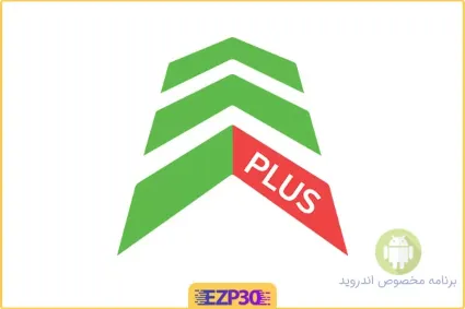 CamSam PLUS Google plag