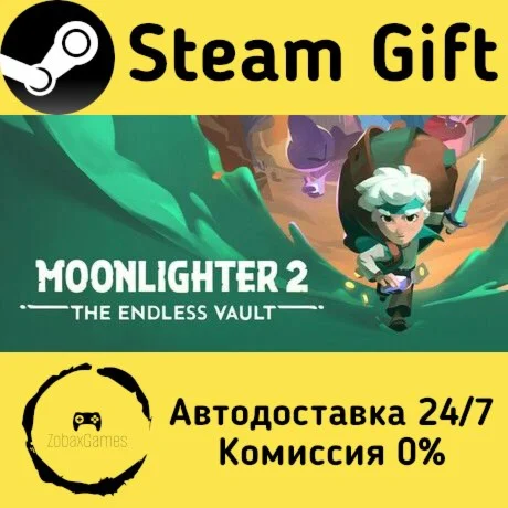  Moonlighter 2: The Endless Vault ???? Steam Gift
