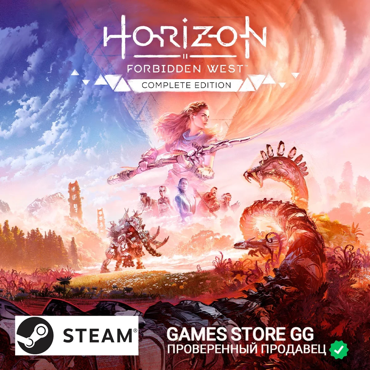 Horizon Forbidden West™Complete Edition  RU|KZ|UA