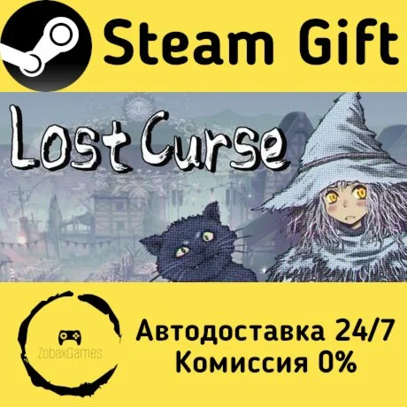  古咒迷途 (lost curse) ???? Steam Gift РФ/КЗ/др. 