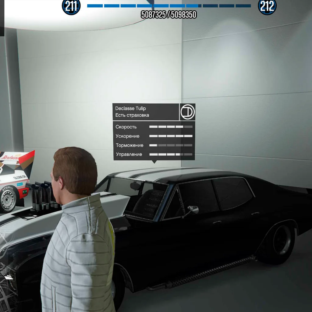 GTA ONLINE • ЛЮБАЯ УДАЛЕННАЯ МАШИНА В ВАШ ГАРАЖ ГТА 5