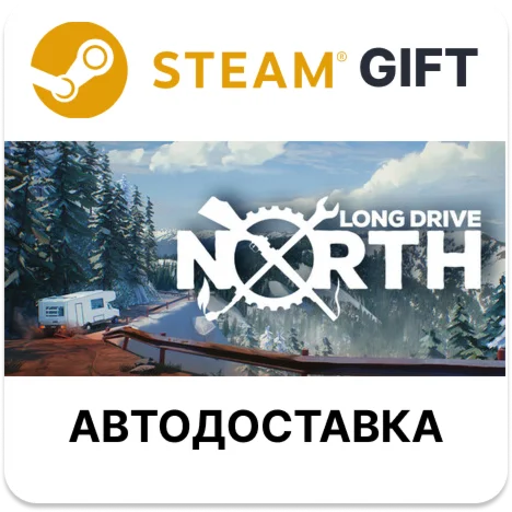 Long Drive North: кооперативный автосимулятор Steam