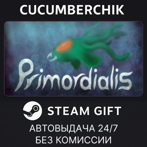 PrimordialisSTEAM GIFT AUTORU+МИР