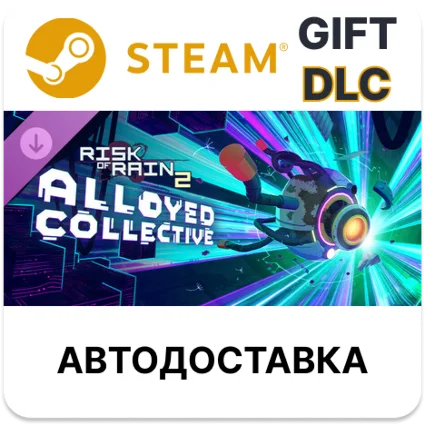 Risk of Rain 2 Alloyed Collective Steam DLC РУ КЗ и др