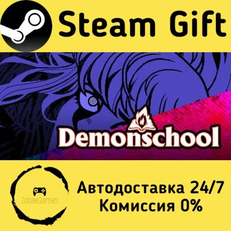  Demonschool ???? Steam Gift РФ/КЗ/др.  Автодоставка