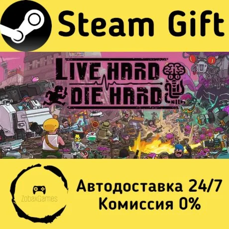  Live Hard, Die Hard ???? Steam Gift РФ/КЗ/др. 