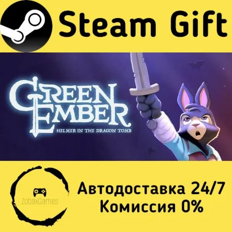  Green Ember: Helmer in the Dragon Tomb ???? Steam Gift