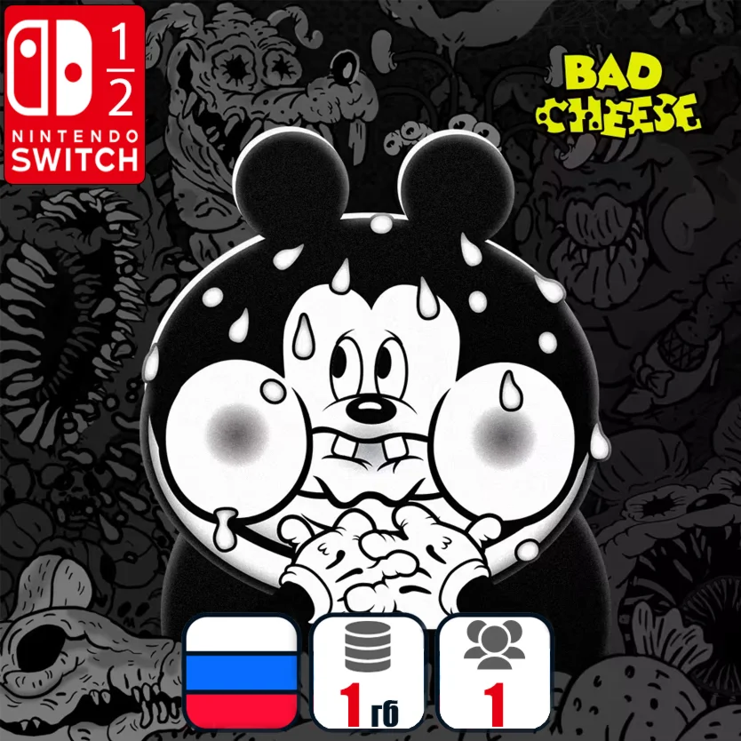 Bad Cheese | Nintendo Switch