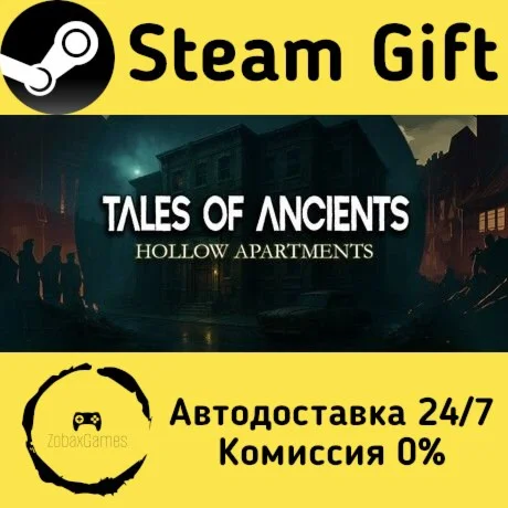  Tales of Ancients: Hollow Apartments ???? Steam Gift