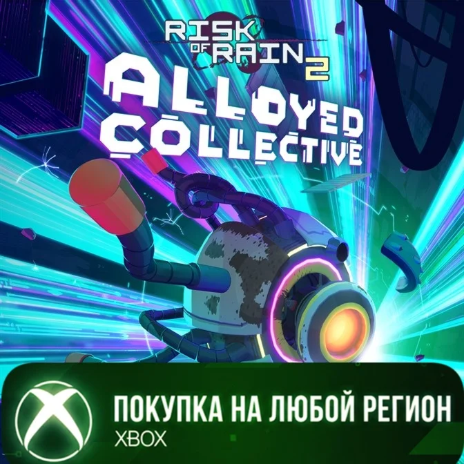Risk of Rain 2: Alloyed Collective XBOX На Любой Регион