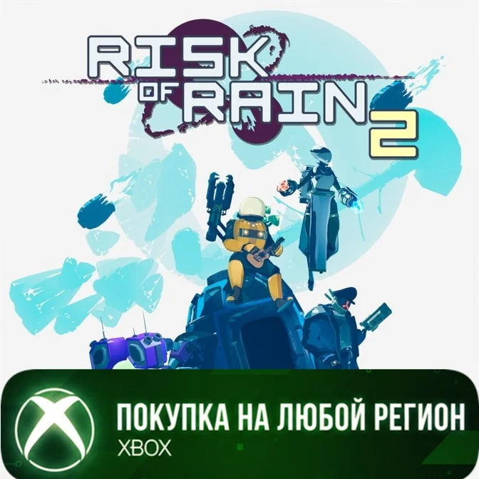 Risk of Rain 2 XBOX +DLC Любой Регион