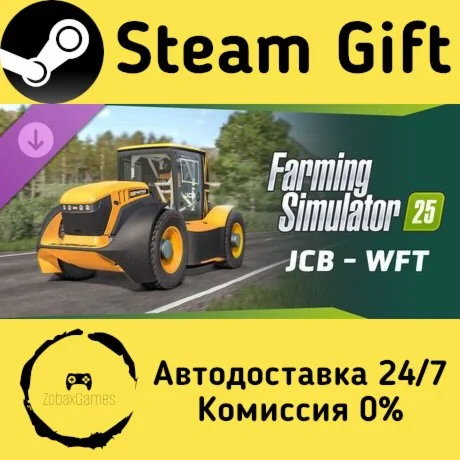  Farming Simulator 25: JCB - WFT ???? Steam Gift