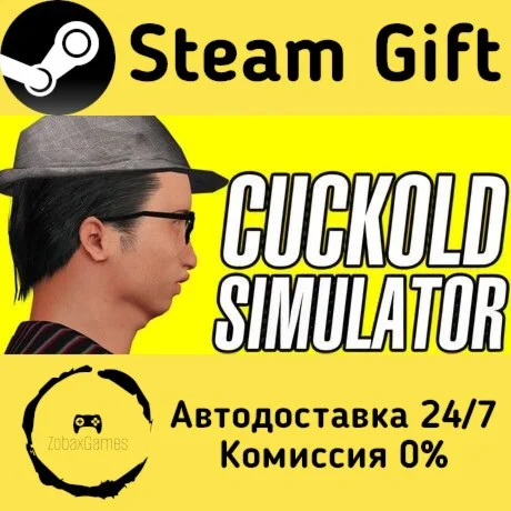  CUCKOLD SIMULATOR: Life as a Beta Male Cuck ????