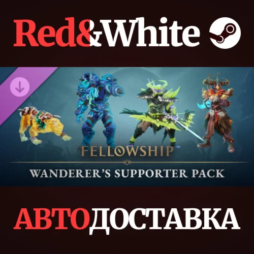 Fellowship - Wanderer’s Supporter Pack DLC