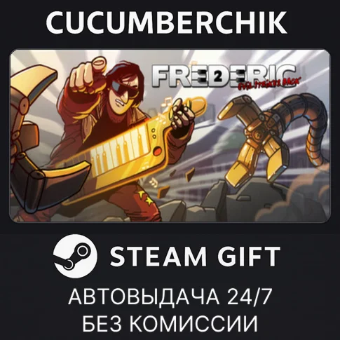 Frederic: Evil Strikes BackSTEAM GIFT AUTORU+МИР