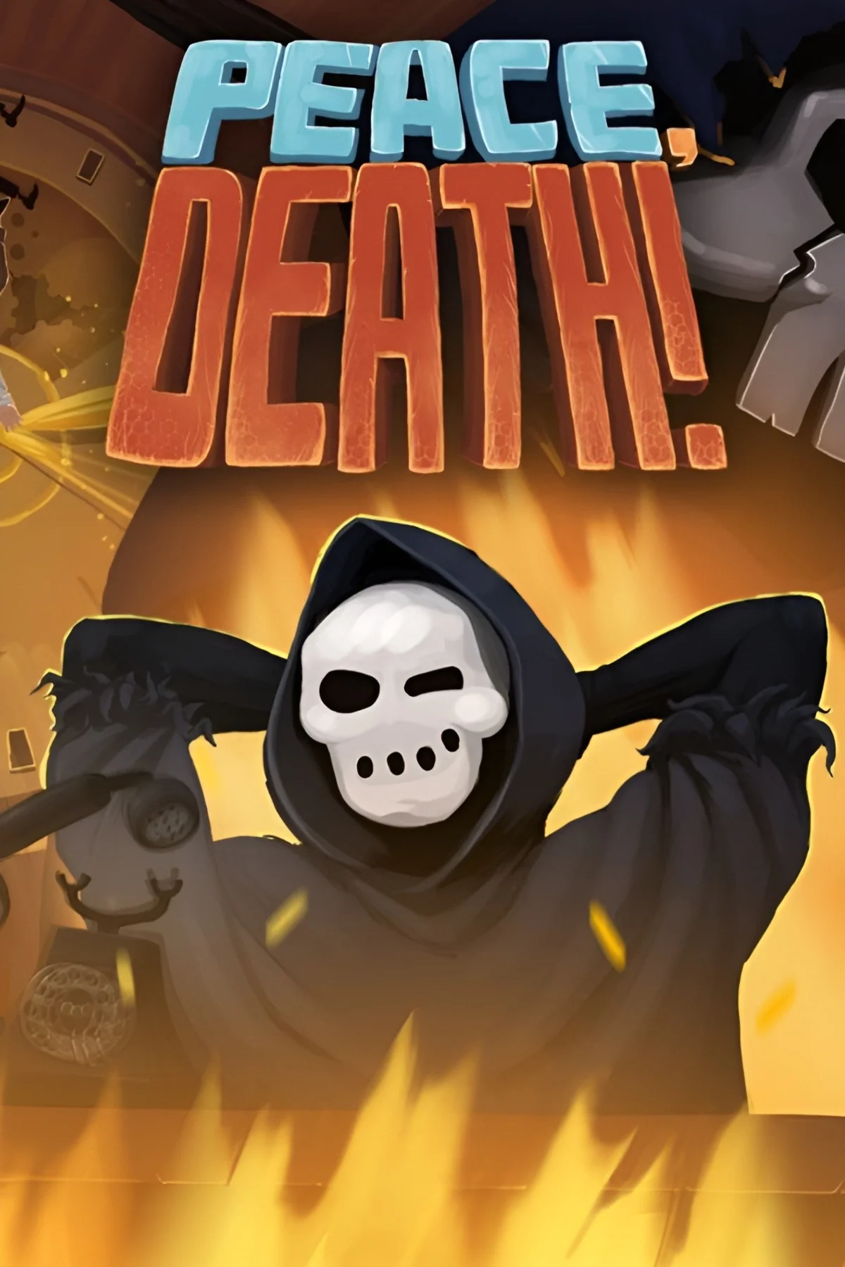 Мир, Смерть Google plag