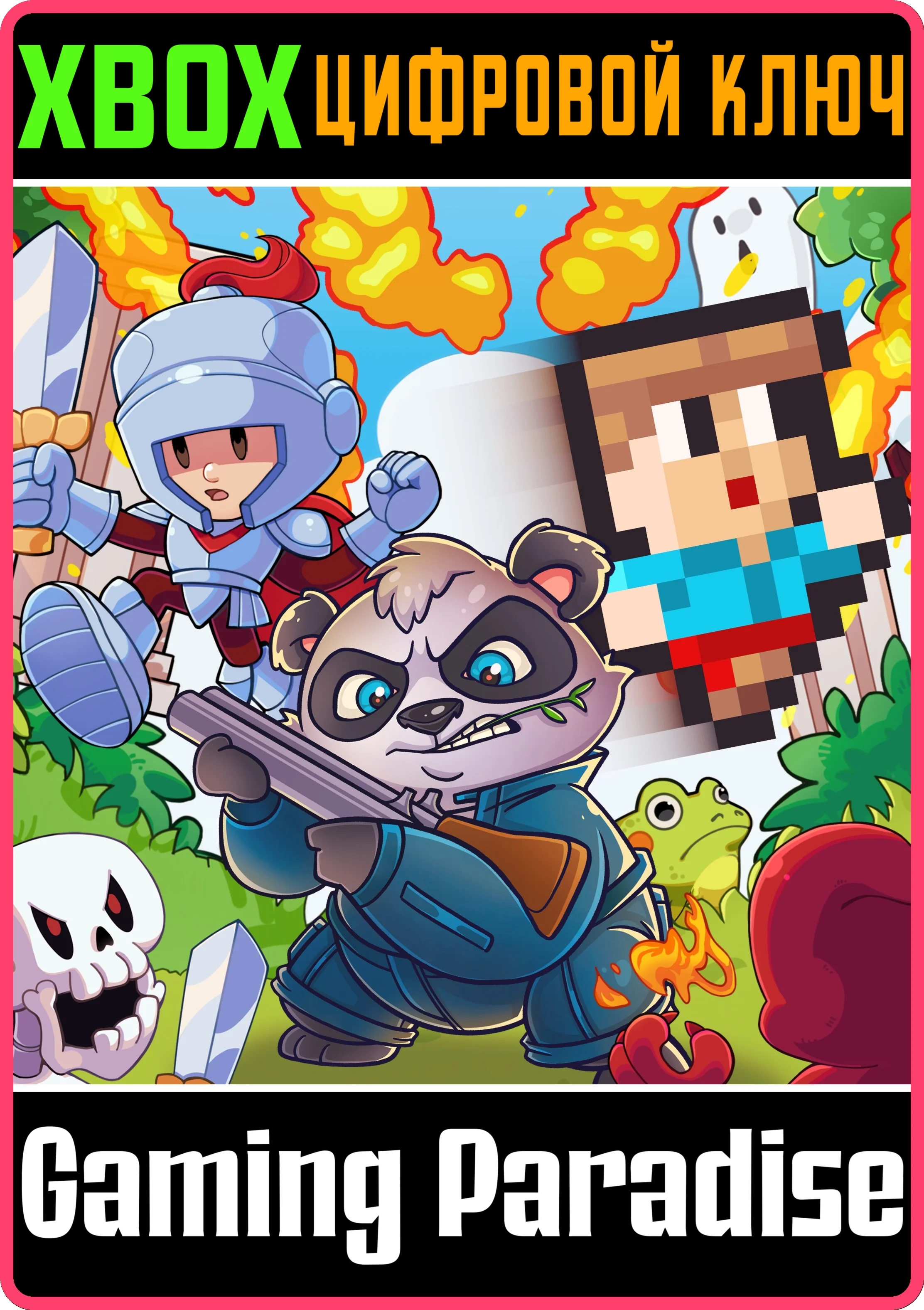 CHEPURNIY GAMES BUNDLE: RUN & JUMP GUY + PANCHO'S MISSI