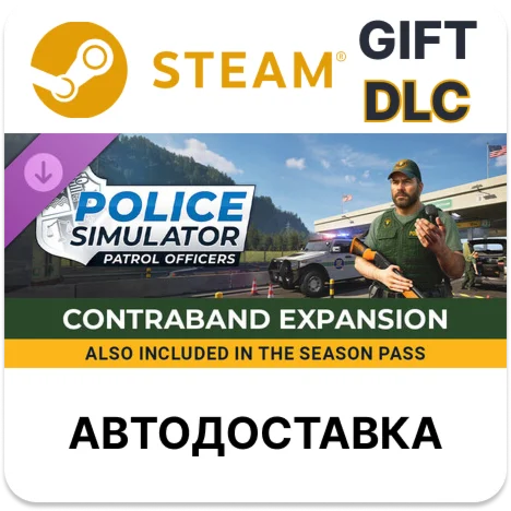 Police Simulator Patrol Officers Contraband Expansion