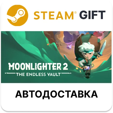 Moonlighter 2: The Endless Vault Steam РУ КЗ УКР ТР РБ