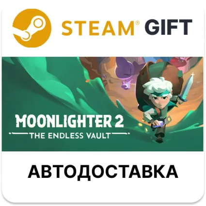 Moonlighter 2: The Endless Vault Steam РУ КЗ УКР ТР РБ