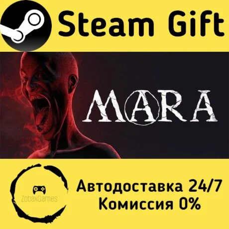  Mara ???? Steam Gift РФ/КЗ/др.  Автодоставка
