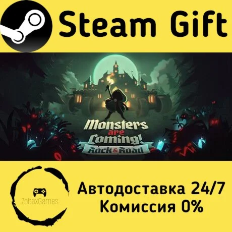  Monsters are Coming! Rock & Road ???? Steam Gift