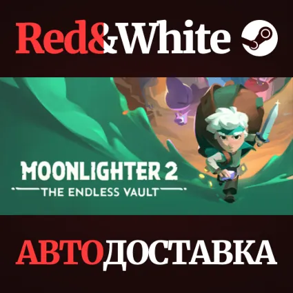 Moonlighter 2: The Endless Vault * STEAM RU*KZ*UA*СНГ