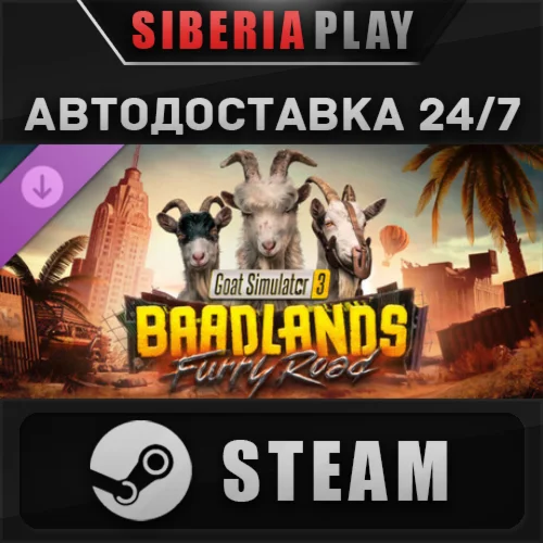 Goat Simulator 3 – Baadlands: Furry Road DLC STEAM
