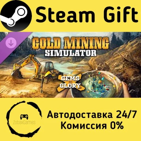  Gold Mining Simulator - Gems & Glory ???? Steam Gift