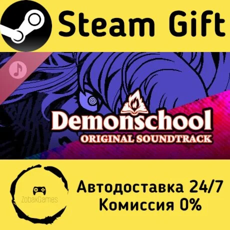  Demonschool Original Soundtrack ???? Steam Gift