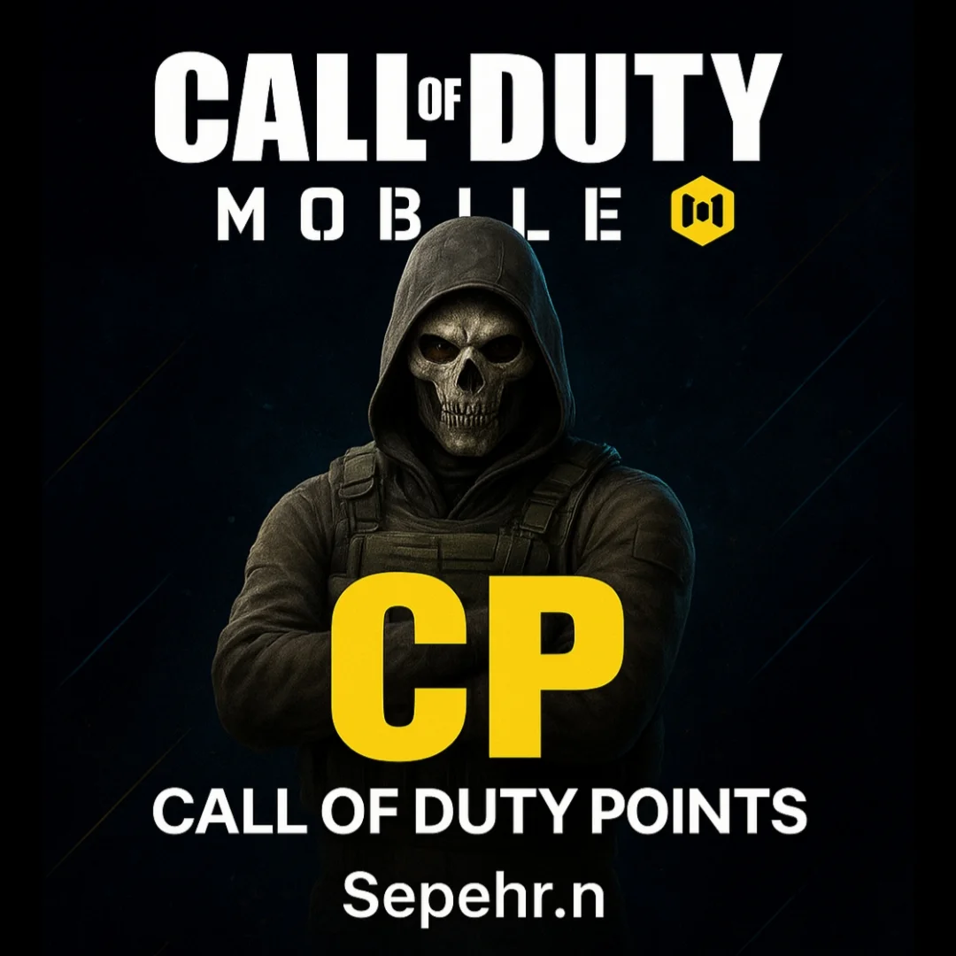 Call of Duty: Mobile CP