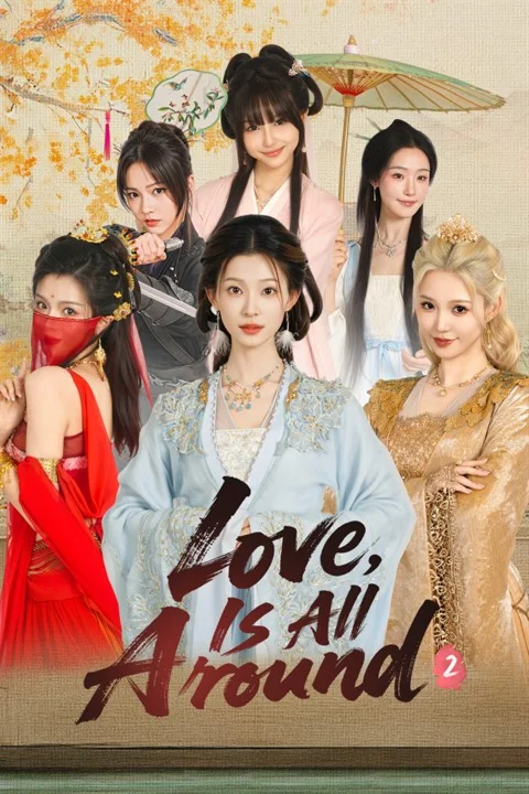  Love is all around 2 Xbox One|X|S активация