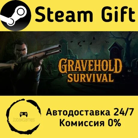  Gravehold: Survival ???? Steam Gift РФ/КЗ/др. 