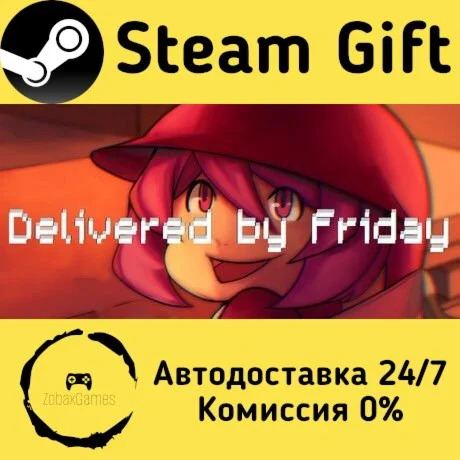  Delivered by Friday ???? Steam Gift РФ/КЗ/др. 