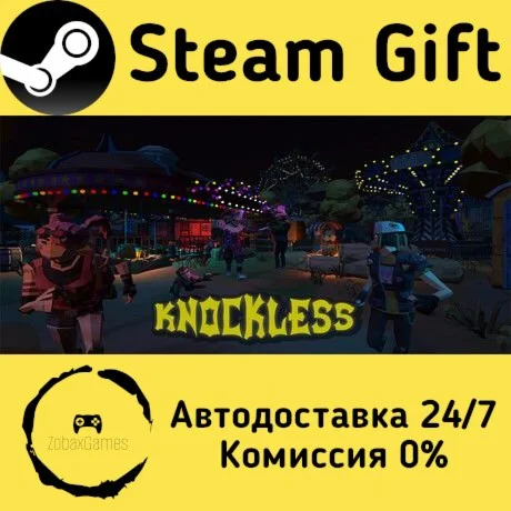  Knockless ???? Steam Gift РФ/КЗ/др.  Автодоставка