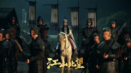 江山北望 Mandate Of Heaven АВТОДОСТАВКА STEAM РОССИЯ