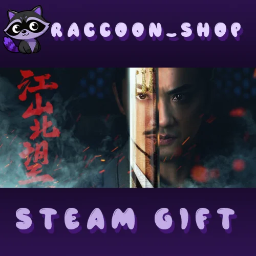 Mandate Of Heaven * STEAM RU*KZ*UA*СНГ