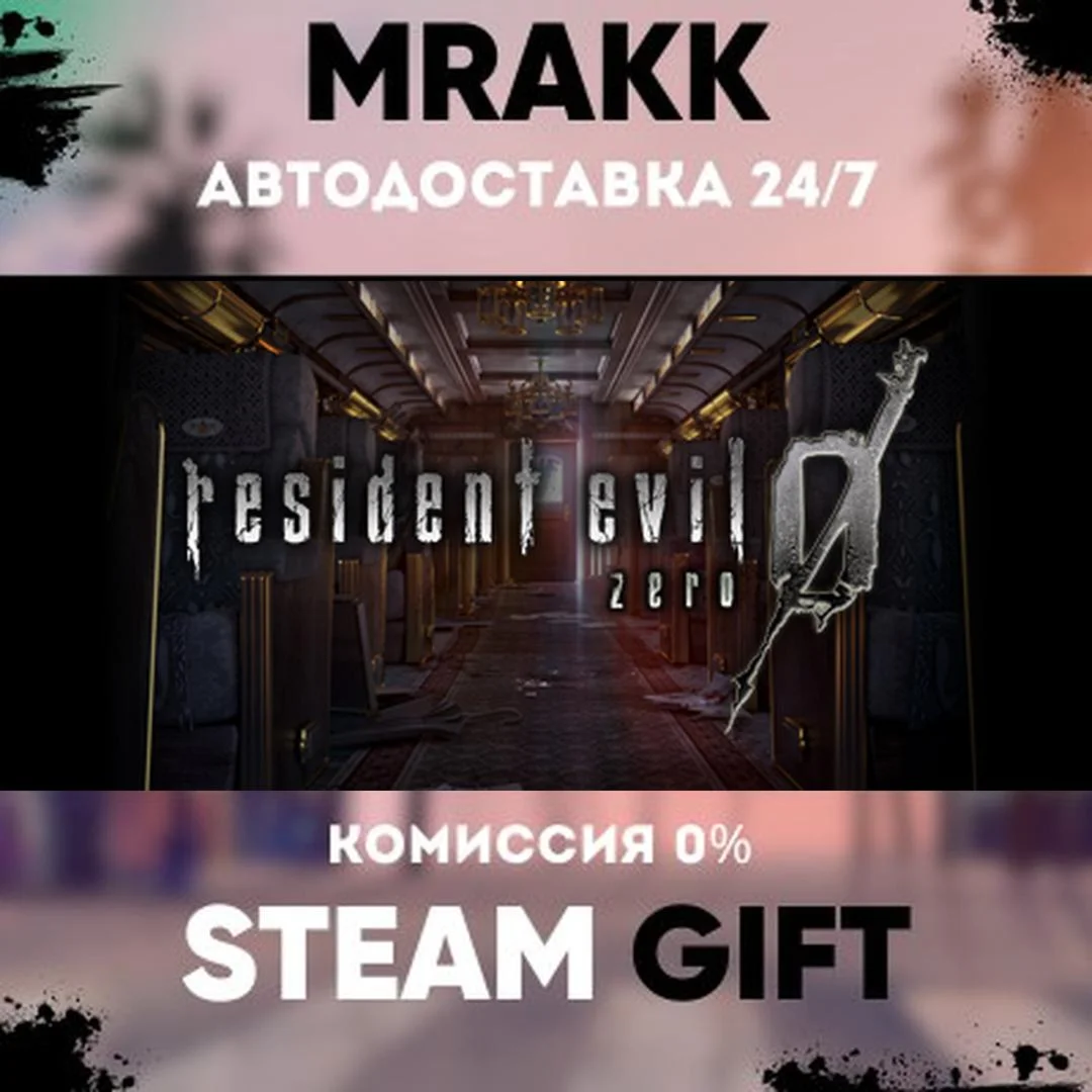 Resident Evil Deluxe Origins Bundle / Biohazard Delu...