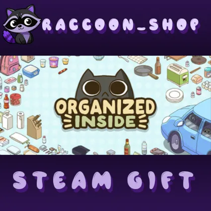 Organized Inside * STEAM RU*KZ*UA*СНГ 🔥