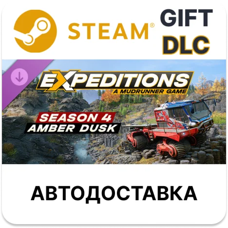 Expeditions A MudRunner Game - Season 4 Amber Dusk