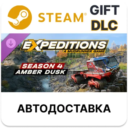Expeditions A MudRunner Game - Season 4 Amber Dusk