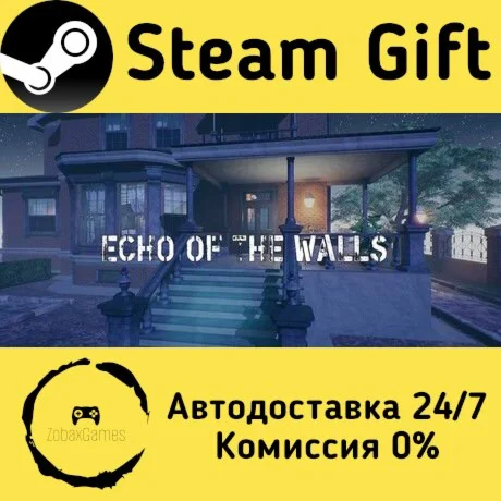 Echo of the Walls ???? Steam Gift РФ/КЗ/др. 