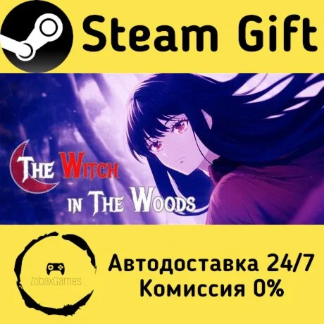  The Witch In The Woods ???? Steam Gift РФ/КЗ/др. 